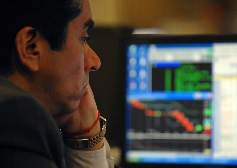 Calificación MSCI WallStreet