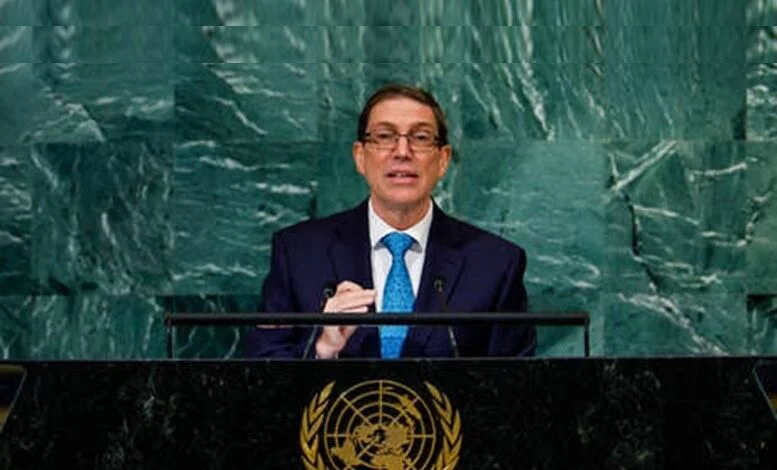 RODRÍGUEZ, Bruno canciller Cuba 20260707